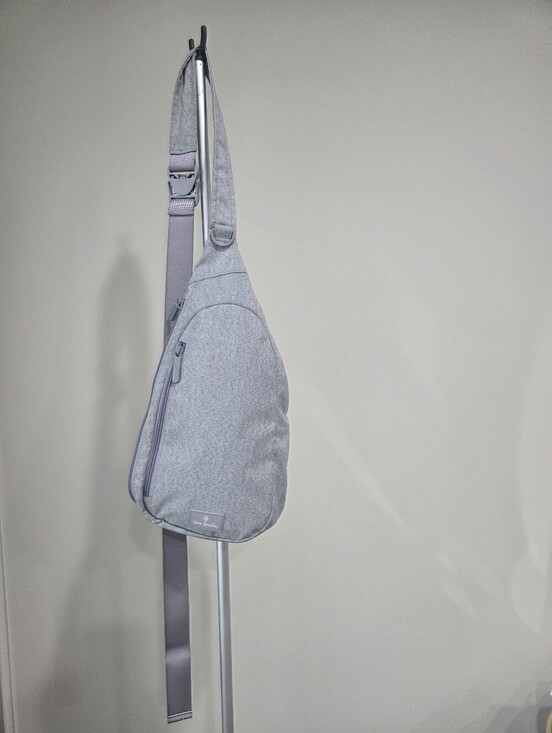 Vera Bradley Handbags - Vera Bradley Light Gray Sling Backpack